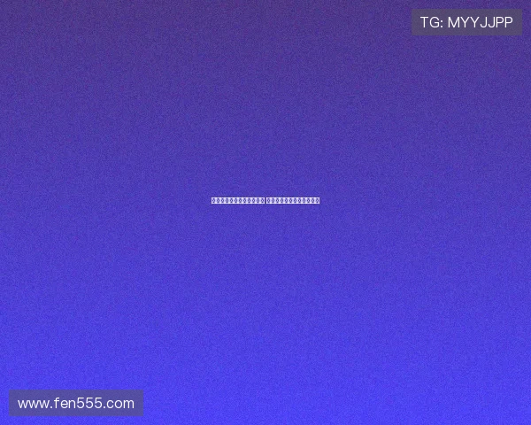 克洛普批评世俱杯赛程过密 鲁梅尼格回应球员涨薪问题 克洛普批评世俱杯赛程过密 鲁梅尼格回应球员涨薪问题