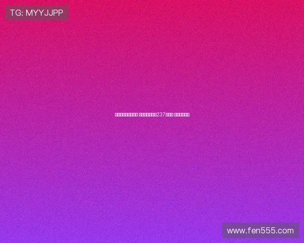 樱桃逆袭热刺赚大钱 五主力转会换回237亿欧元 成绩依旧惊艳 樱桃逆袭热刺赚大钱 五主力转会换回237亿欧元 成绩依旧惊艳