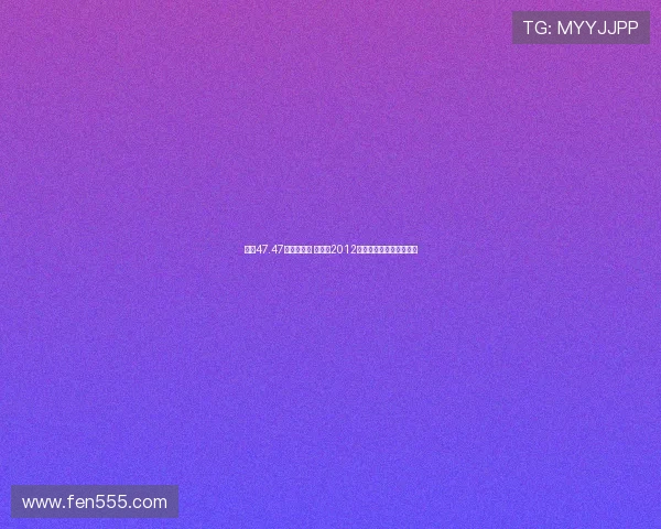 徐越47.47米远射破门 亚泰自2012年以来最远进球再创历史 徐越47.47米远射破门 亚泰自2012年以来最远进球再创历史