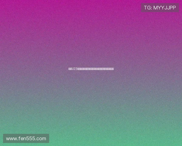 法甲U23联赛:年轻才俊崛起的舞台与未来足球发展的新风向标 法甲U23联赛:年轻才俊崛起的舞台与未来足球发展的新风向标