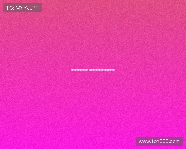 法网资格赛赛程全面解析 确定参赛选手及晋级路径助力赛事预测 法网资格赛赛程全面解析 确定参赛选手及晋级路径助力赛事预测