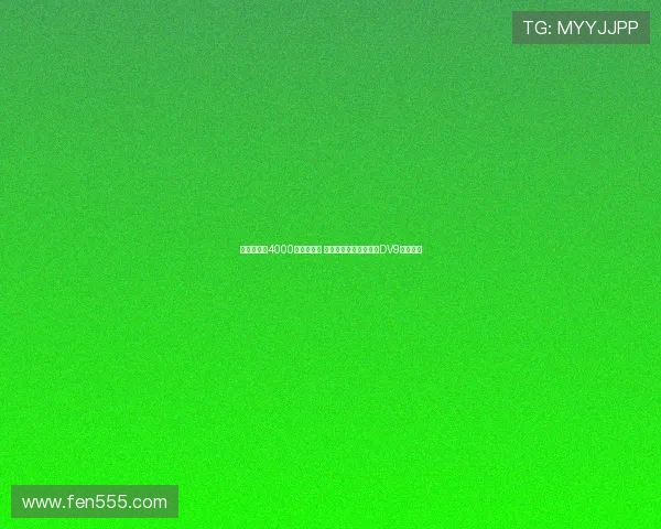 莫雷托或以4000万欧元离队 米兰全力运作霍伊伦与DV9引援计划