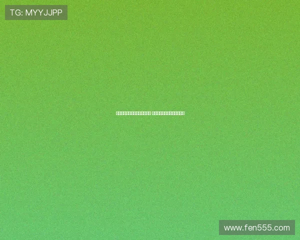 费迪南德谈阿里：他只是普通人 成功并非每个球员的必然结局