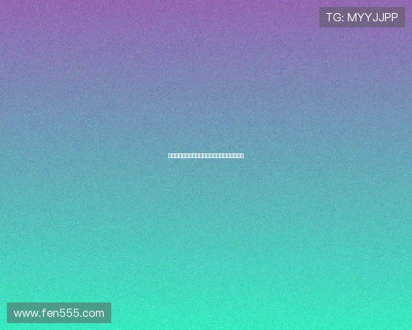 邵子钦东亚杯关键进球助中国队力克对手挺进决赛 邵子钦东亚杯关键进球助中国队力克对手挺进决赛