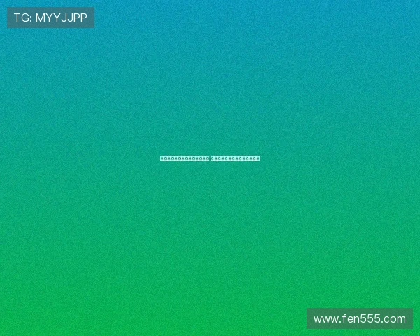 诺丁汉森林签下自由球员林加德 合同为期一年助力球队提升实力 诺丁汉森林签下自由球员林加德 合同为期一年助力球队提升实力