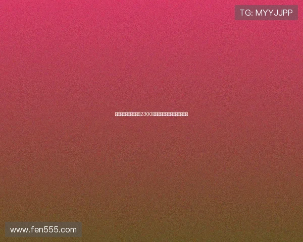 切尔西中场乌戈舒库以2300万镑转会加盟伯恩利助力新赛季 切尔西中场乌戈舒库以2300万镑转会加盟伯恩利助力新赛季