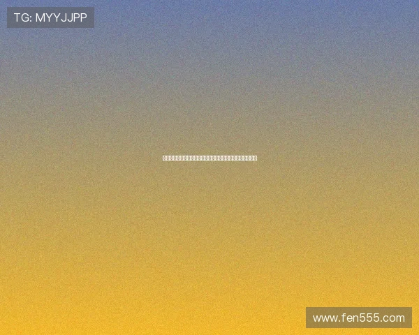 德甲球迷文化的独特魅力与激情展示：球场内外的热血与团结