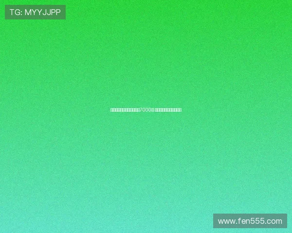 意媒：帕尔马明年或标价超7000万 国米今夏欲全力签莱昂尼