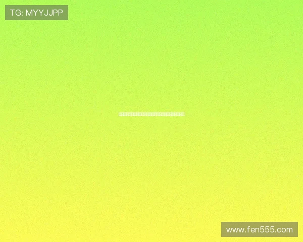 莱比锡红牛崛起之路：从德乙到欧洲顶级豪门的蜕变与挑战