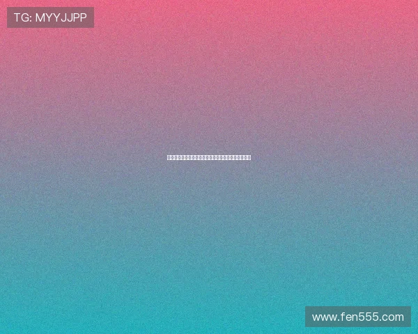 博洛尼亚官方确认贝尔纳代斯基右膝扭伤预计缺阵三周